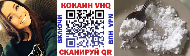 дарнет шоп  Мышкин  гидра ССЫЛКА  COCAIN 97% 