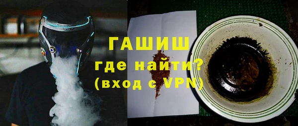 мяу мяу мука Балабаново
