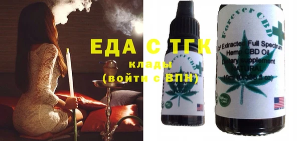прущая мука Баксан