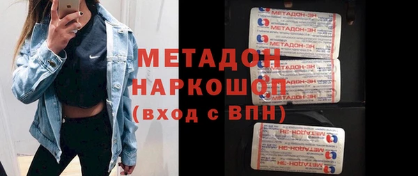 СК Сафоново