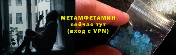 прущая мука Баксан