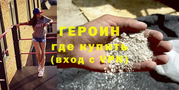 мяу мяу мука Балабаново