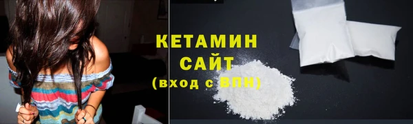 мяу мяу мука Балабаново