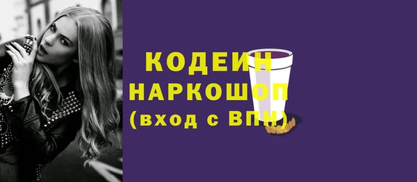 мяу мяу мука Балабаново