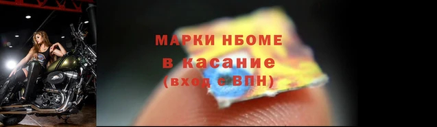 мяу мяу мука Балабаново