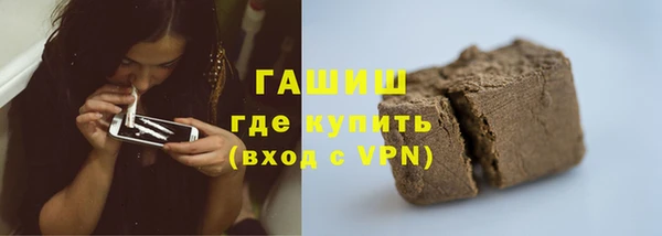 прущая мука Баксан