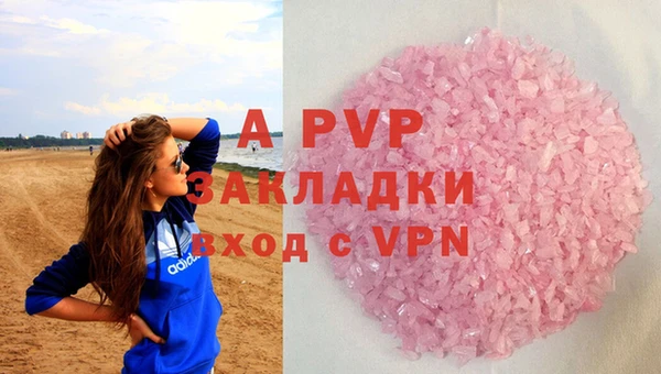 мяу мяу мука Балабаново