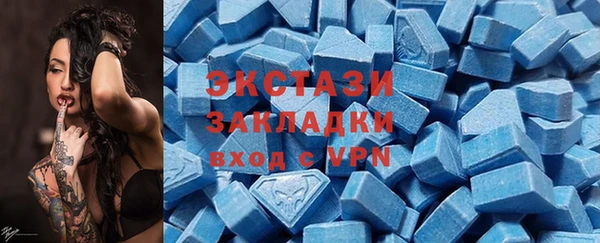 мяу мяу мука Балабаново