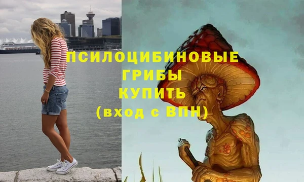 прущая мука Баксан