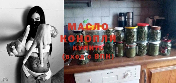 дурь Саяногорск
