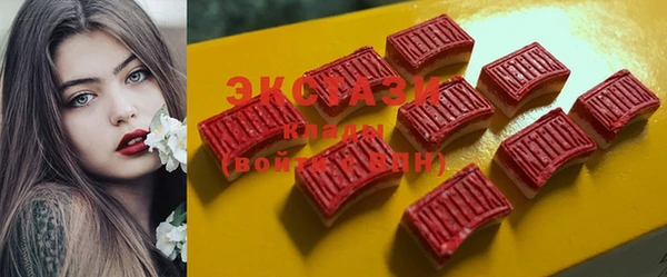 мяу мяу мука Балабаново