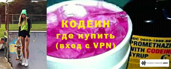 мяу мяу мука Балабаново