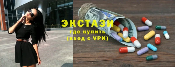 прущая мука Баксан
